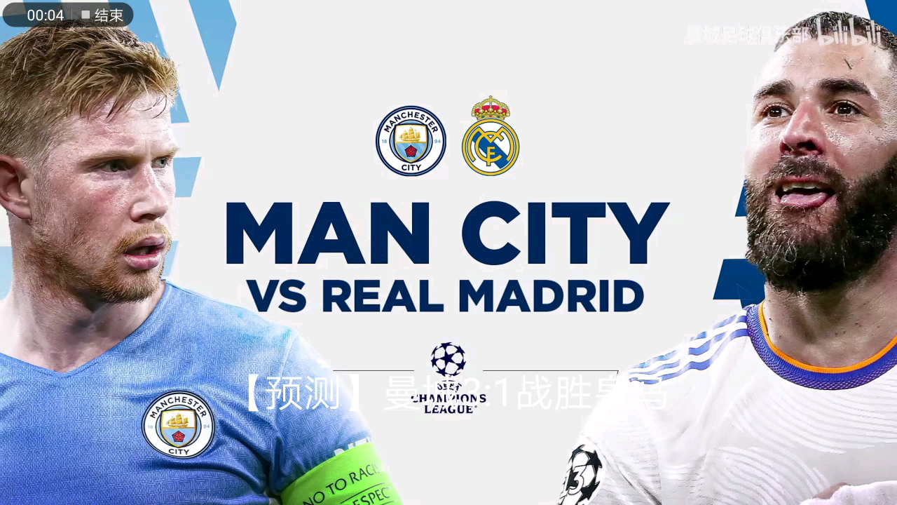 的坚韧精神 的坚韧精神